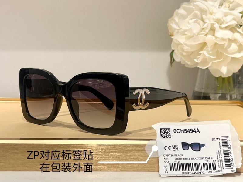 Chanel Sunglasses